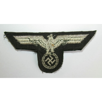 Нагрудный орёл вермахта военторговского изготовления. Espenlaub militaria