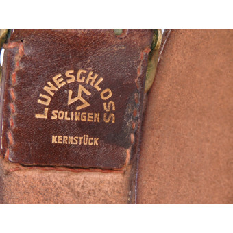 Ремень партийного лидера НСДАП Lüneschloss с пряжкой Paulmann & Crone RZM M5/93. Espenlaub militaria