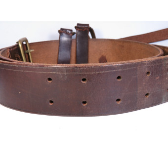 Ремень партийного лидера НСДАП Lüneschloss с пряжкой Paulmann & Crone RZM M5/93. Espenlaub militaria