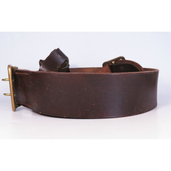 Ремень партийного лидера НСДАП Lüneschloss с пряжкой Paulmann & Crone RZM M5/93. Espenlaub militaria