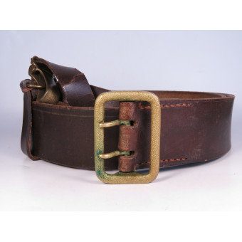 Ремень партийного лидера НСДАП Lüneschloss с пряжкой Paulmann & Crone RZM M5/93. Espenlaub militaria