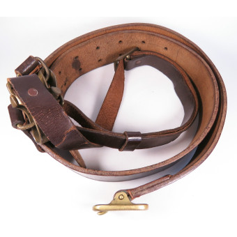 Ремень партийного лидера НСДАП Lüneschloss с пряжкой Paulmann & Crone RZM M5/93. Espenlaub militaria