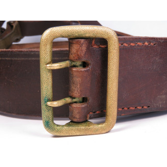 Ремень партийного лидера НСДАП Lüneschloss с пряжкой Paulmann & Crone RZM M5/93. Espenlaub militaria