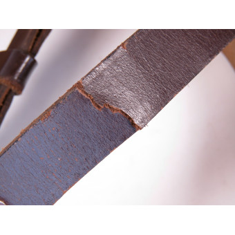 Ремень партийного лидера НСДАП Lüneschloss с пряжкой Paulmann & Crone RZM M5/93. Espenlaub militaria