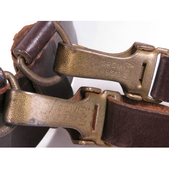 Ремень партийного лидера НСДАП Lüneschloss с пряжкой Paulmann & Crone RZM M5/93. Espenlaub militaria