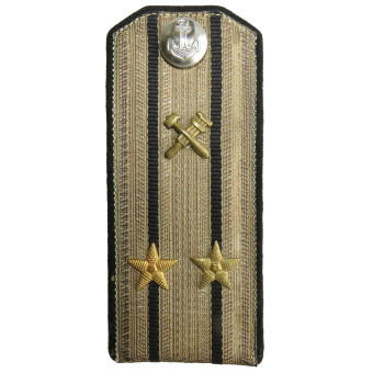 Soviet Navy Coastal Service Engineer Lieutenant Colonel Shoulder Board. Espenlaub militaria