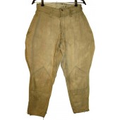 Pantaloni sovietici russi della seconda guerra mondiale, in cotone, datati 1944!