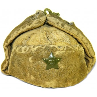 Cappello invernale sovietica Ushanka in condizioni salato, datata 1941. Espenlaub militaria