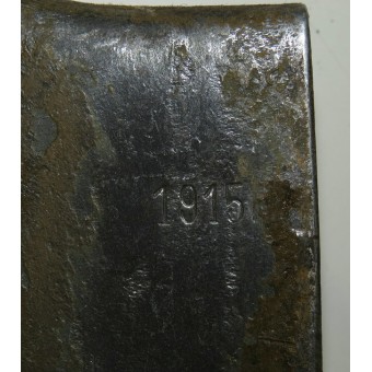 Малая саперная лопата образца 1915 г., РИАб О и П , 1915.. Espenlaub militaria