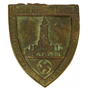 Distintivo Kyffhäuserbund Kreisverband Mindelheim generale Appell 1936/05/24. Espenlaub militaria