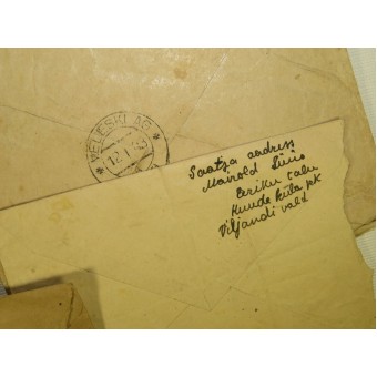 Лот из 8-ми конвертов 1941-45 г. , советская и немецкая оккупации. Espenlaub militaria