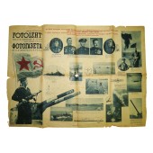 Sowjetische Zeitung - Plakat 