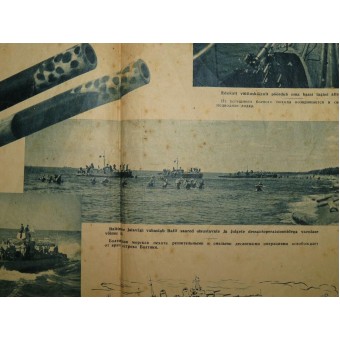 Journal soviétique - affiche  Photoposter  février 1945. Espenlaub militaria