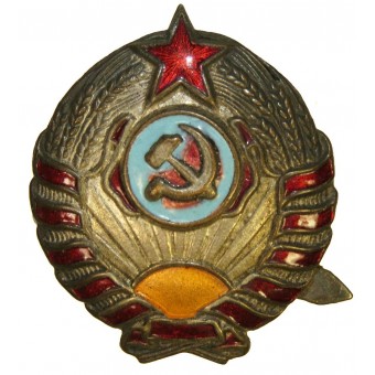Neuvostoliiton pre WW2 M 1936 RKM Militia -hihan merkki. Espenlaub militaria