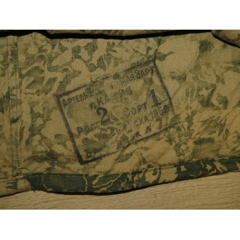 Sovjetisk krigsmönster kamouflagedräkt, kamouflagetypen Birch - Beryozka. Espenlaub militaria
