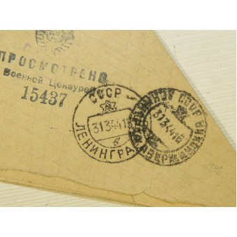 Sovjetisk krigstid 1944 års daterat kuvertbrev.. Espenlaub militaria