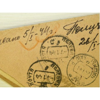 Question du temps de guerre soviétique flotte rouge lettre de lhomme à la maison. Espenlaub militaria