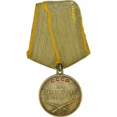 Sovjetunionen, medalj för stridstjänst. Typ 1 var 3, nummer 86332, år 1942.