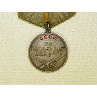 Медаль За боевые заслуги, тип 2, вариант 3, серийный номер 86332. Espenlaub militaria