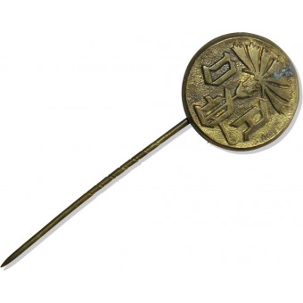Donation/sympatizer pin for 3rd Reich German VDA organization. Espenlaub militaria