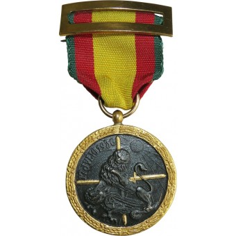 Español medalla de la guerra civil - Egaña- Medalla de la Campaña 1936-1939. Espenlaub militaria