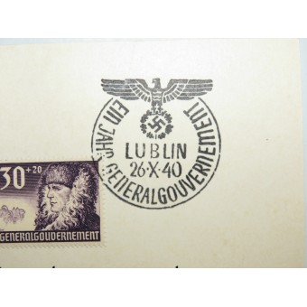 Tarjeta de primer día posterior Deutsche Post Osten ein Jahr Gobierno General 26 de Octubre de 1940. Lublin. Espenlaub militaria
