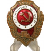 RKKA, utmärkelsemärke från den sovjetiska armén 