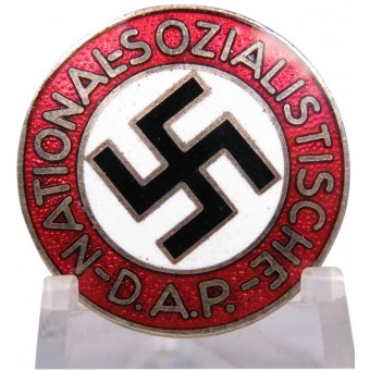 Ранний знак члена NSDAP в превосходном состоянии. Espenlaub militaria
