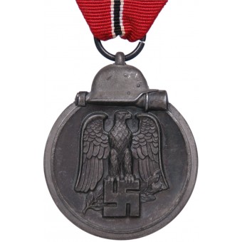 Медаль За зимнюю кампанию на Восточном фронте. Hauptmünzamt Berlin. Espenlaub militaria