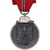 Medal "frozen meat" - for winter battles in the East - "100". Rudolf Wachtler