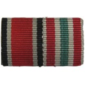 Ribbon bar for 3rd Reich medals: Memelland and the Iron Cross 1939