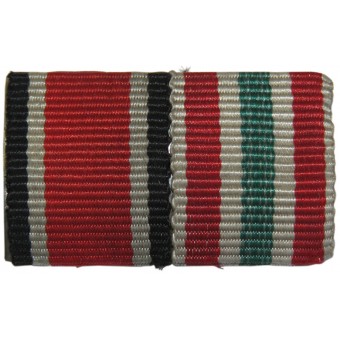 Ribbon bar for 3rd Reich medals: Memelland and the Iron Cross 1939. Espenlaub militaria