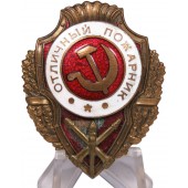 WW2 Combat Proficiency serie. Excellent Brandweer badge
