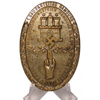 1a conferenza del partito ad Amburgo 24.2.34 Cerimonia di fondazione della riunione del NSDAP badge. Espenlaub militaria