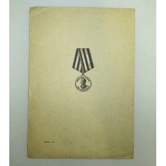 Certificaat van het Estse geweerkorps voor gepensioneerd beroepsmilitair sergeant Piir Arnold. Espenlaub militaria