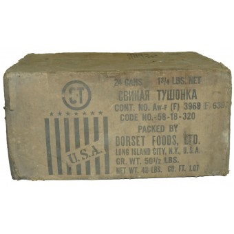 Verpakkingsdoos voor Amerikaans stoofvlees dat in het kader van Lend-Lease aan de Sovjet-Unie werd geleverd. Zeldzaam.. Espenlaub militaria