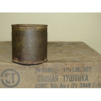 Förpackningslåda för amerikansk gryta som levererades till Sovjetunionen under Lend-Lease. Sällsynt.. Espenlaub militaria