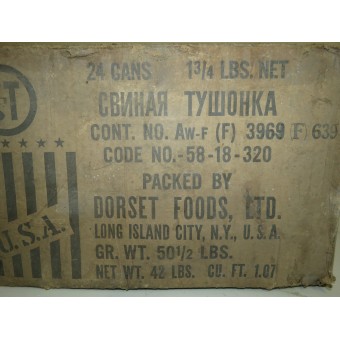 Scatola di imballaggio per lo stufato americano consegnato allUnione Sovietica nellambito del Lend-Lease. Raro.. Espenlaub militaria