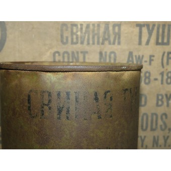 Scatola di imballaggio per lo stufato americano consegnato allUnione Sovietica nellambito del Lend-Lease. Raro.. Espenlaub militaria