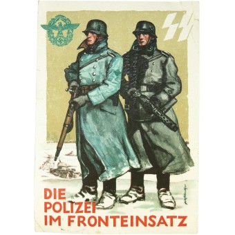 3:e rikets propagandapostkort Die Polizei in Fronteinsatz. Espenlaub militaria