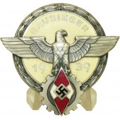 Reichsberufswettkampf 1939 GAUSIEGER-HJ victors badge in the national trade competition
