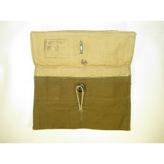 Дополнительная сумка под обоймы для винтовки, образца 1941 года. Espenlaub militaria