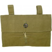Red Army  M41 spare ammo pouch for Mosin rifle, 1941