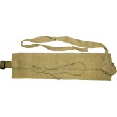 WW1 Russian breast ammo pouch, bandolier.  Dated 1917