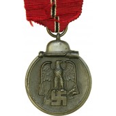 Médaille du front de l'Est. Médaille de campagne du front de l'Est Winterschlacht im Osten 1941/42 année