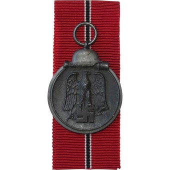 Медаль-  Мороженое мясо -Кампания на восточном фронте зимой 1941-42 гг.. Espenlaub militaria