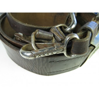 HJ belt and buckle with shoulder belt, 17 RZM Ges.Gesch.. Espenlaub militaria