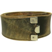 HJ or NASDAP leather belt,