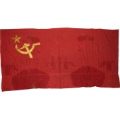 Красногвардейское знамя,  выполненное вручную в период Гражданской войны