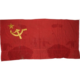 Bannière rouge soviétique vers début des années 20 de. Espenlaub militaria
